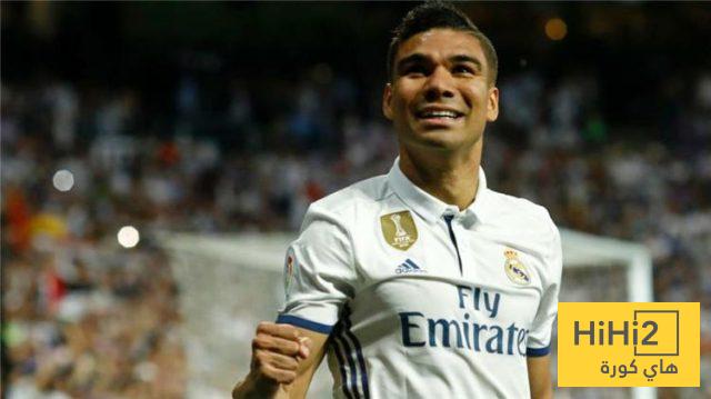 كاسيميرو جديد في ريال مدريد !