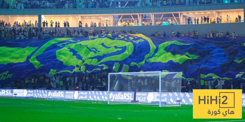 حضور جماهيري ضعيف في مباراة النصر وأركاداغ ! حضور جماهيري ضعيف في مباراة النصر وأركاداغ !