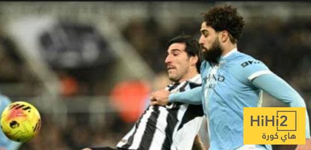 السيتي يتفوق على نيوكاسل