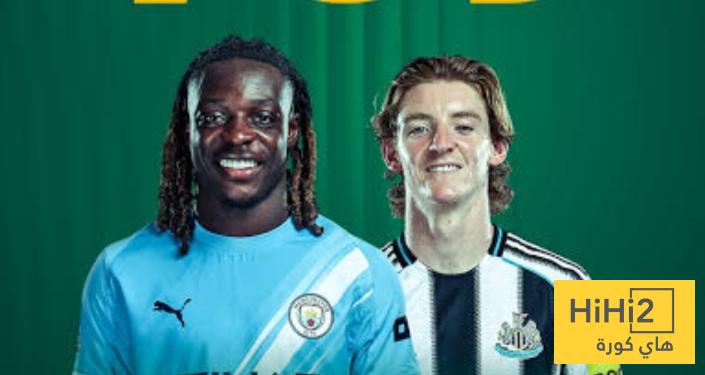 دوكو تألق هذا الموسم