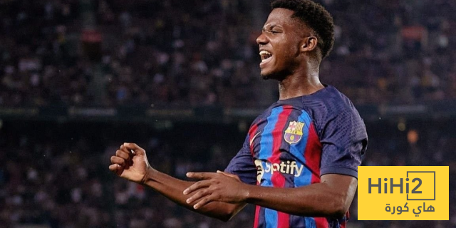 وداعاً أنسو فاتي؟ 1