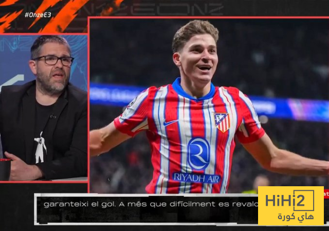 هل يستطيع البارسا تحمل تكلفة صفقة ألفاريز هذا الصيف ؟ 1