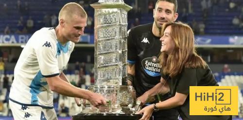 ريال مدريد يفكر في استضافة كأس تيريزا هيريرا