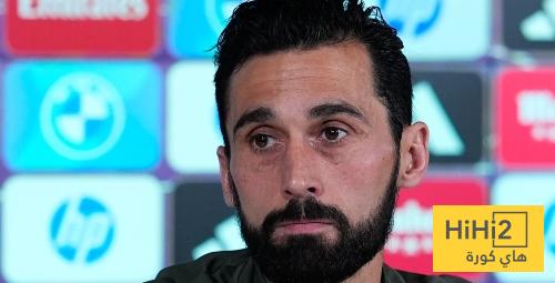 موعد تدريبات ريال مدريد اليوم في بامبلونا