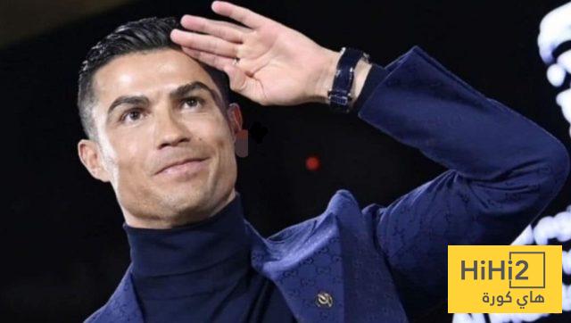 رونالدو يستثمر 7.5 مليون دولار !