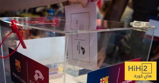 الغاء مناظرة مرشحي رئاسة برشلونة والسبب..؟ 1