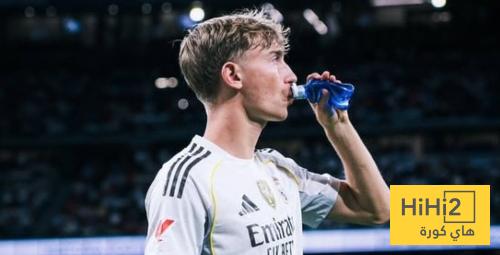 الغيابات في تدريبات الريال الأخيرة قبل مواجهة اوساسونا