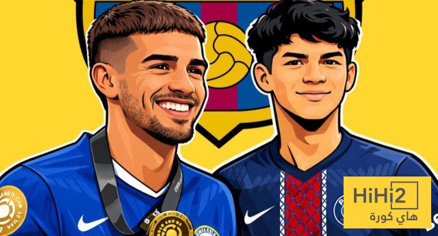 برشلونة يغير قواعد اللعبة للشباب