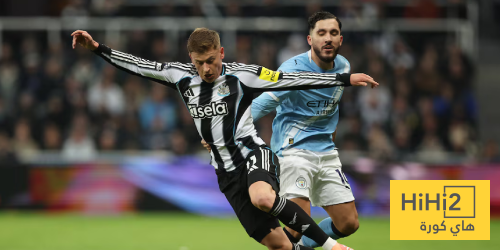 تشكيلة نيوكاسل يونايتد المتوقعة ضد مانشستر سيتي