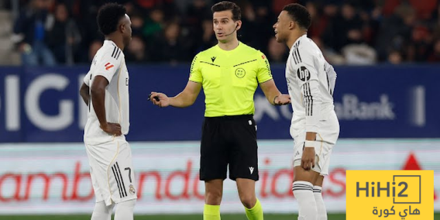 ريال مدريد يسقط امام اوساسونا في الدوري الاسباني