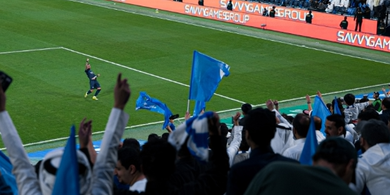 معقل انتصارات الهلال !