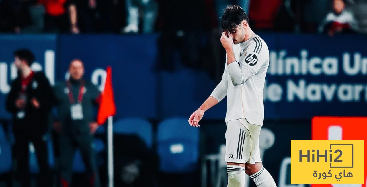 كلمات أسينسيو بعد الهزيمة أمام أوساسونا