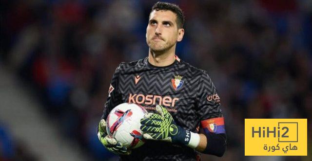 ماذا قال حارس أوساسونا على ركلة الجزاء أمام ريال مدريد ؟