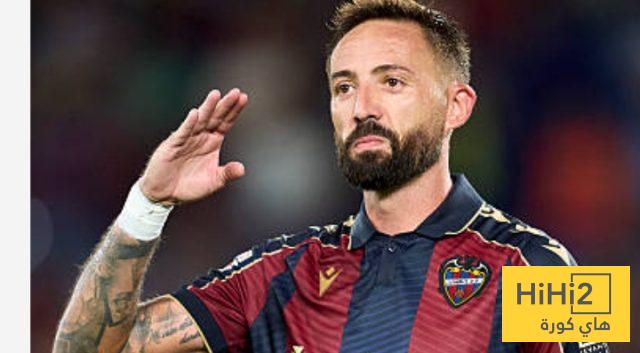 ليفانتي في اسوأ أحواله قبل مواجهة برشلونة