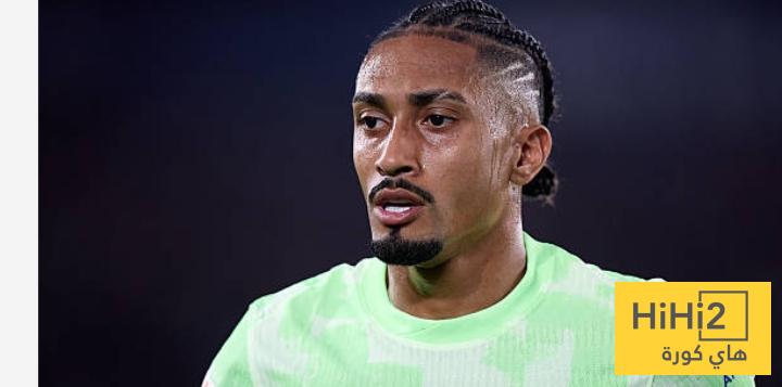 رافينيا أساسيا أمام ليفانتي