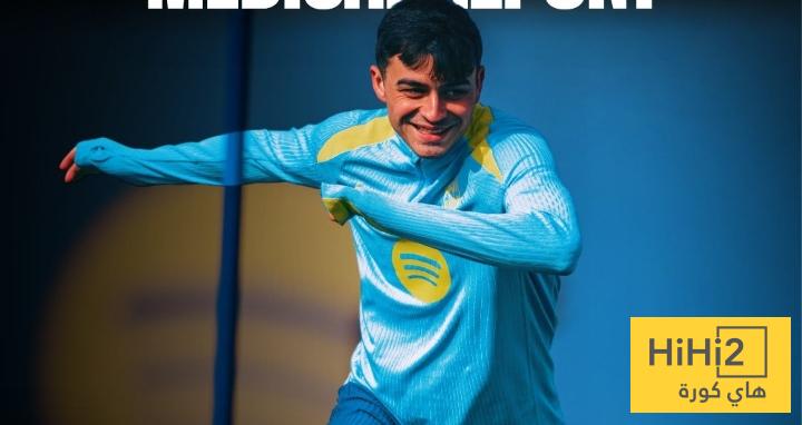 في الكورة : بيدري يعود لبرشلونة - هاي كورة