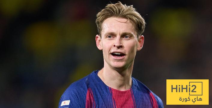 اول أهداف دي يونغ في الدوري الاسباني هذا الموسم