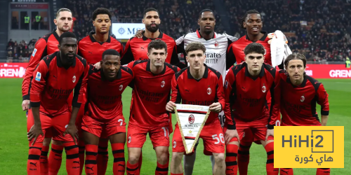 تقييم لاعبي ميلان ضد بارما في الدوري الإيطالي