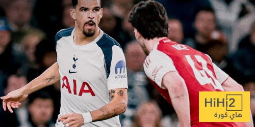 قائد توتنهام يعترف بأفضلية أرسنال