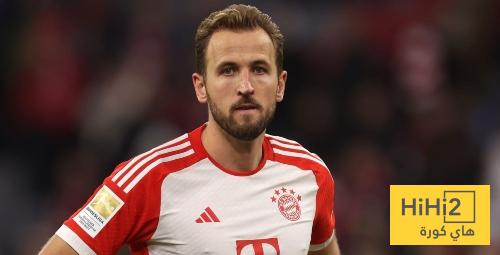 موقف بايرن ميونخ من انباء ارتباط هاري كين بـ برشلونة