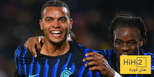 أخبار سعيدة لإنتر ميلان قبل مواجهة بودو غليمت