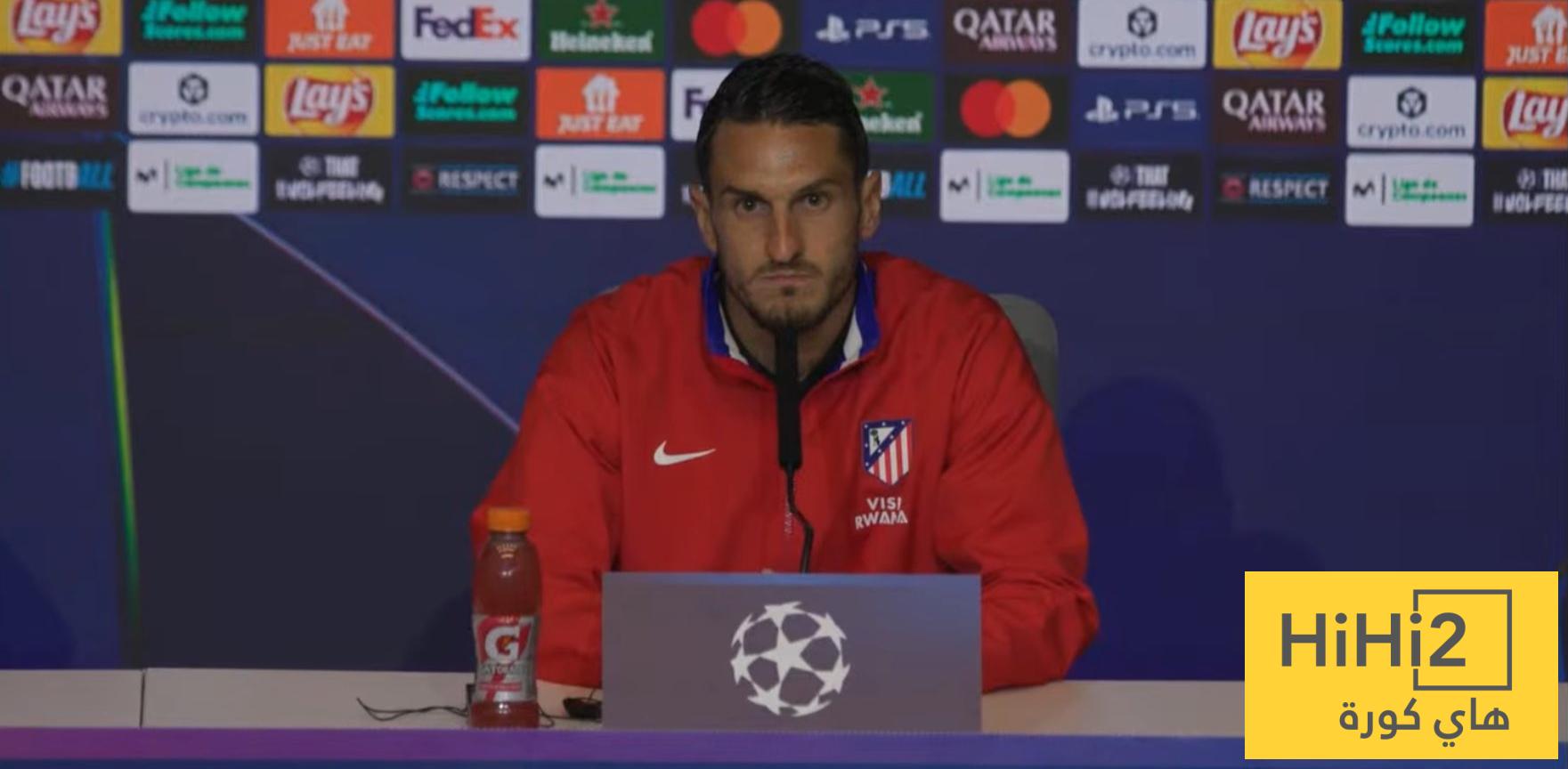 كوكي يتحدث عن مواجهة كلوب بروج في دوري الأبطال