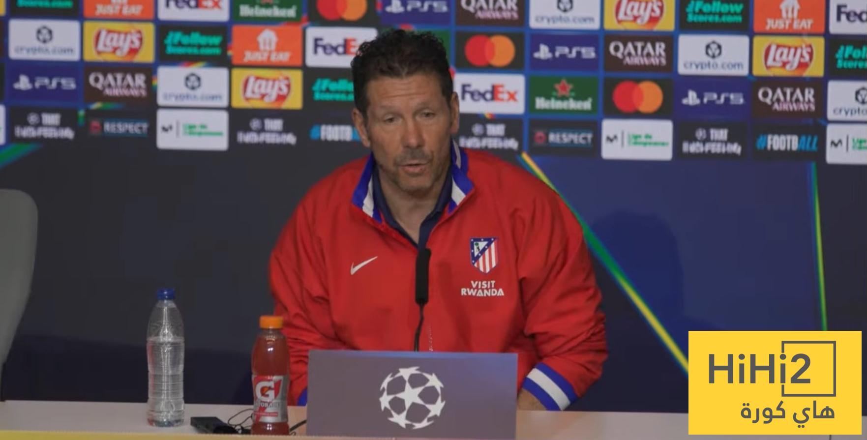 حديث سيميوني عن مواجهة كلوب بروج في دوري الأبطال