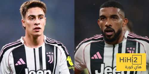 يوفنتوس ينتظر جاهزية بريمر ويلدز لمواجهة جلطة سراي