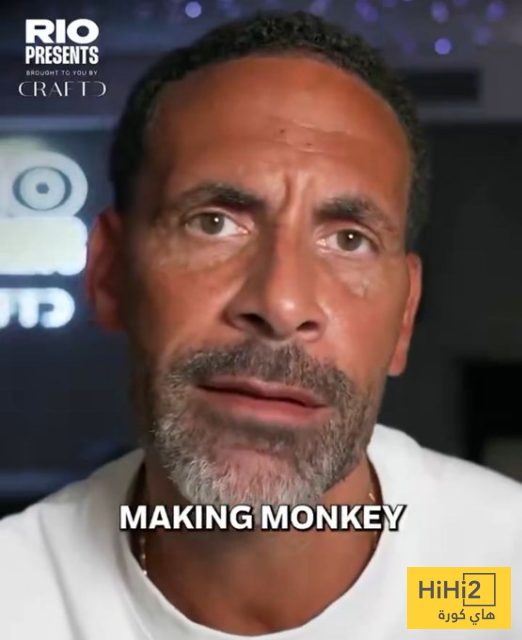 فيرديناند : فينيسيوس لاعب استفزازي 2 فيرديناند : فينيسيوس لاعب استفزازي 1