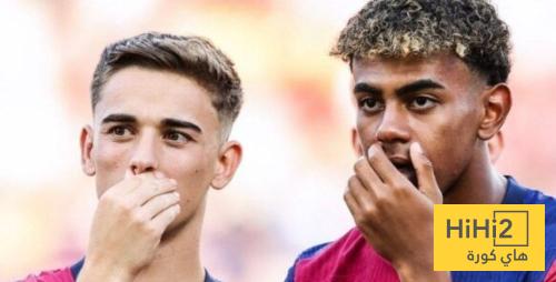 لامين يترك الموسيقى لـ غافي في شهر رمضان