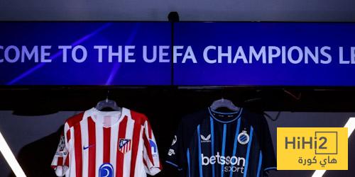 ماذا حقق بروج في آخر مباراة زار فيها أتلتيكو مدريد؟