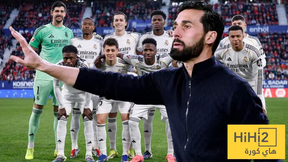 لا يمكن استبعاد ريال مدريد من دوري الأبطال لا يمكن استبعاد ريال مدريد من دوري الأبطال