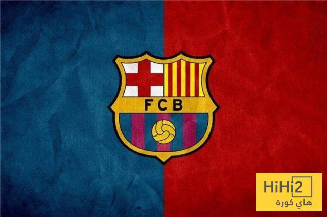 برشلونة يواجه عقبة جديدة