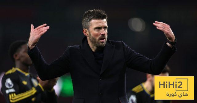 مانشستر يونايتد يحتفظ برقم قياسي في الدوري الانجليزي هذا العام