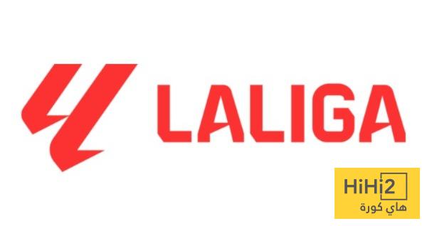 شاهد التشكيلة المثالية للجولة الـ26 في الدوري الاسباني