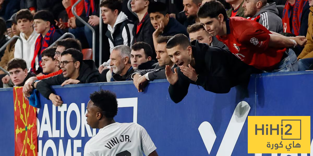 الليغا تحقق في هتافات جماهير اوساسونا العدائية ضد فينيسيوس الليغا تحقق في هتافات جماهير اوساسونا العدائية ضد فينيسيوس