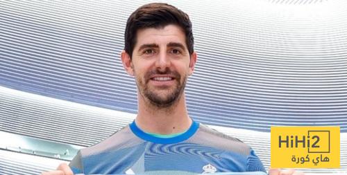 في الكورة : ريال مدريد يفكر في خليفة كورتوا