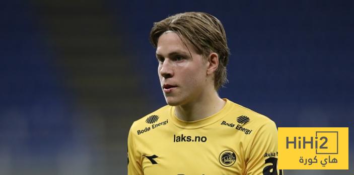 ثاني أهداف هاوجي في شباك انتر ميلان