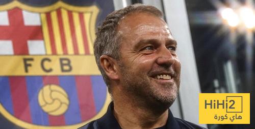 صورة .. فليك يتجول في شوارع برشلونة مع حفيده