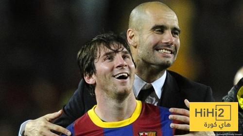 ميسي يكشف عن أهم درس تعلمه من غوارديولا !