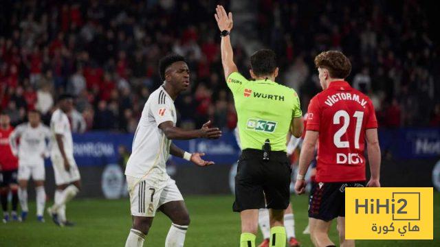 فضيحة تحكيمية؟ ريال مدريد يدرس الطعن بعد هدف أوساسونا