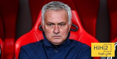 ريال مدريد يوفر مكان خاص لـ مورينيو لمتابعة المباراة