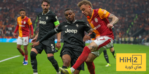 تشكيلة يوفنتوس ضد جلطة سراي في دوري أبطال أوروبا