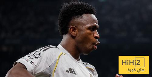 فينسيوس يفعلها للمرة الاولى في مسيرته ..!