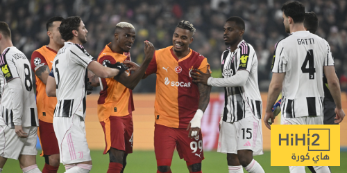 تقييم لاعبي يوفنتوس ضد جلطة سراي في دوري أبطال أوروبا