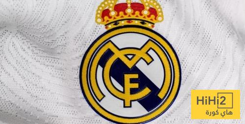 عاجل .. بيان رسمي من ريال مدريد
