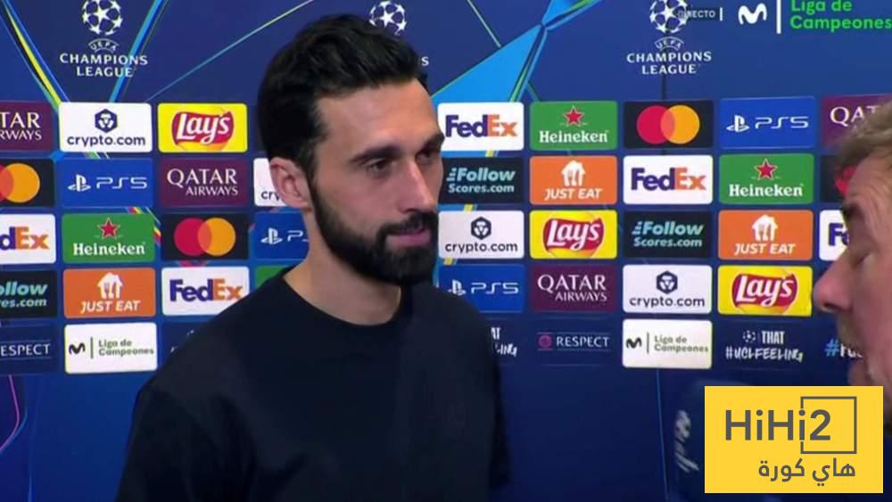 أربيلوا: لا أفضل مواجهة مانشستر سيتي أو سبورتينغ