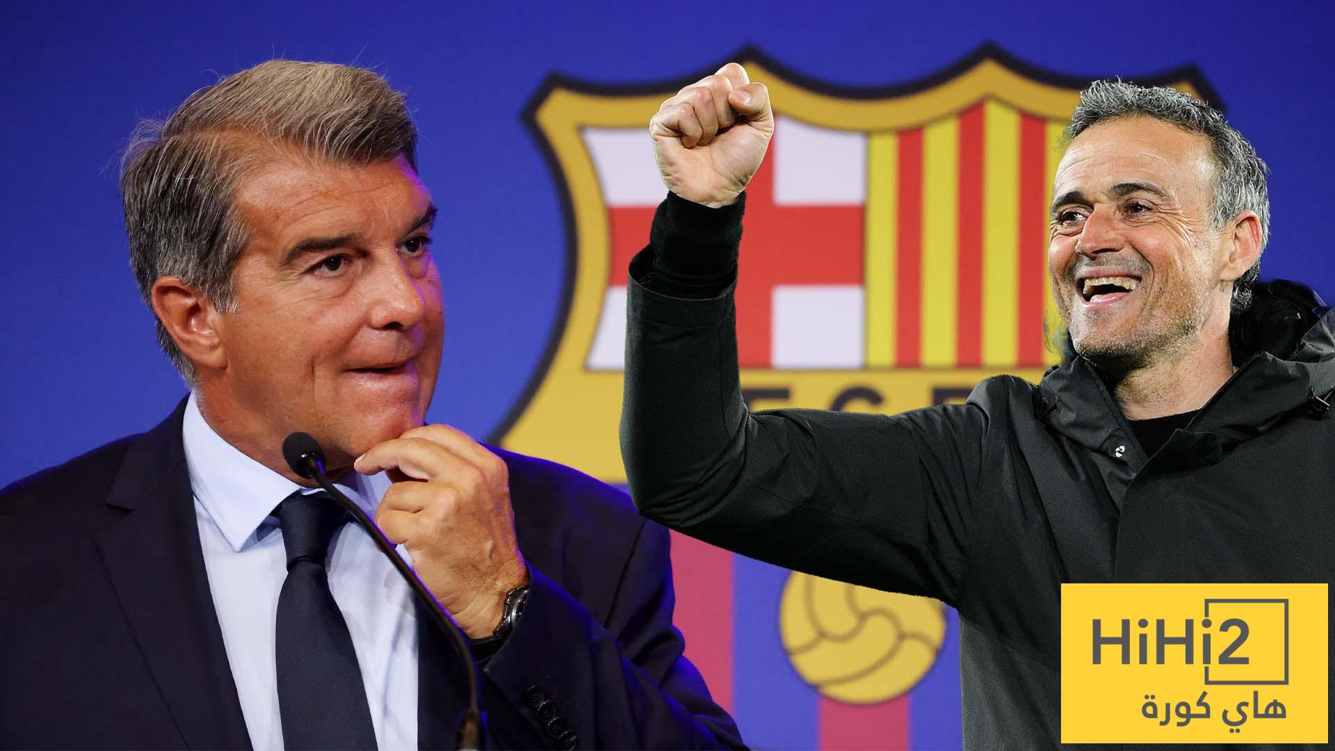 لويس إنريكي قد يطيح بـ لابورتا من رئاسة برشلونة!