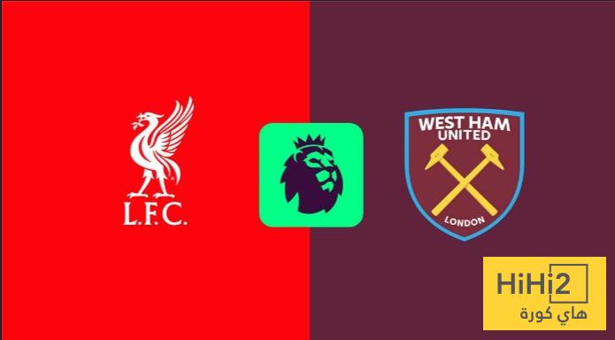 في الكورة : وست هام في موقف صعب قبل مواجهة ليفربول