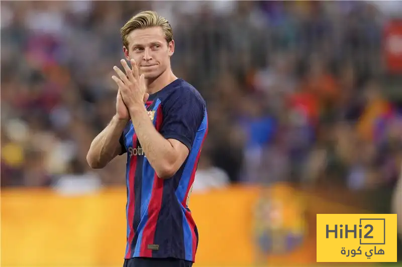 المواجهات التي سيغيب عن فرانكي دي يونج..!